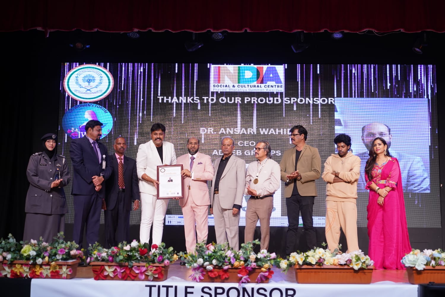 THE LARGEST MOTHER - DAUGHTER GATHERING TO CREATE AWARENESSOF BREAST CANCER - 1500 PARTICIPANTS UNITED IN PINK