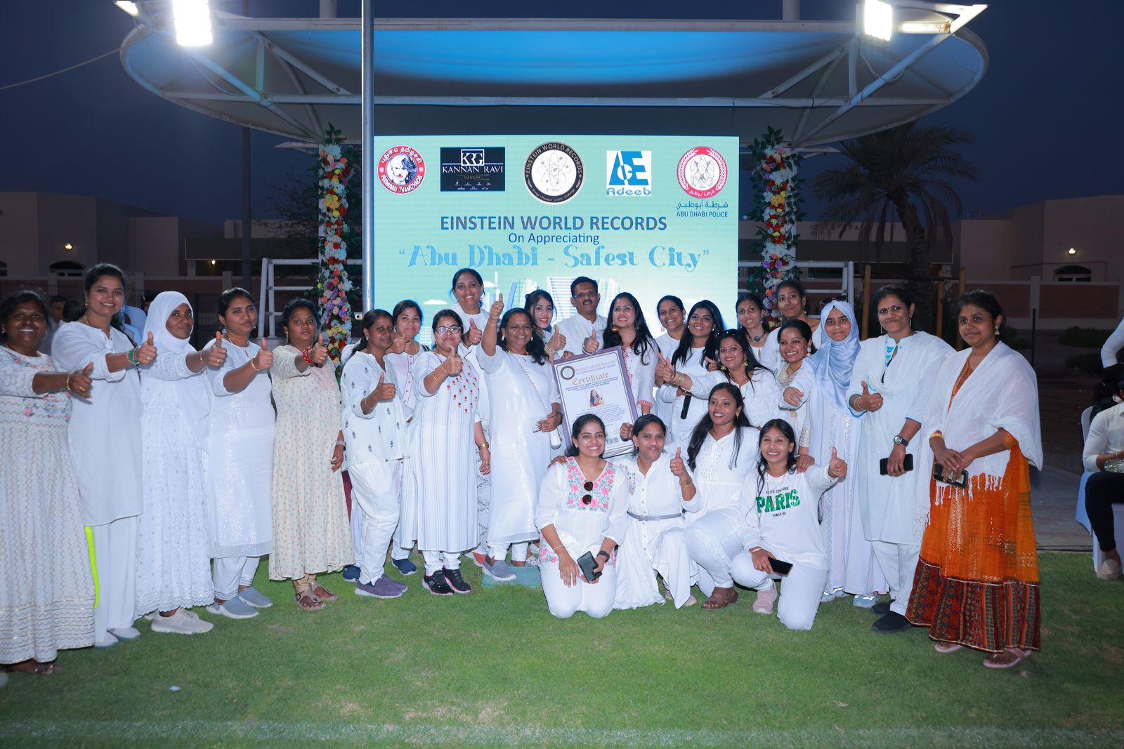 ‘Abu Dhabi – Safest City in the World’ under the Theme ‘Year of Community’ by 5,000 People”