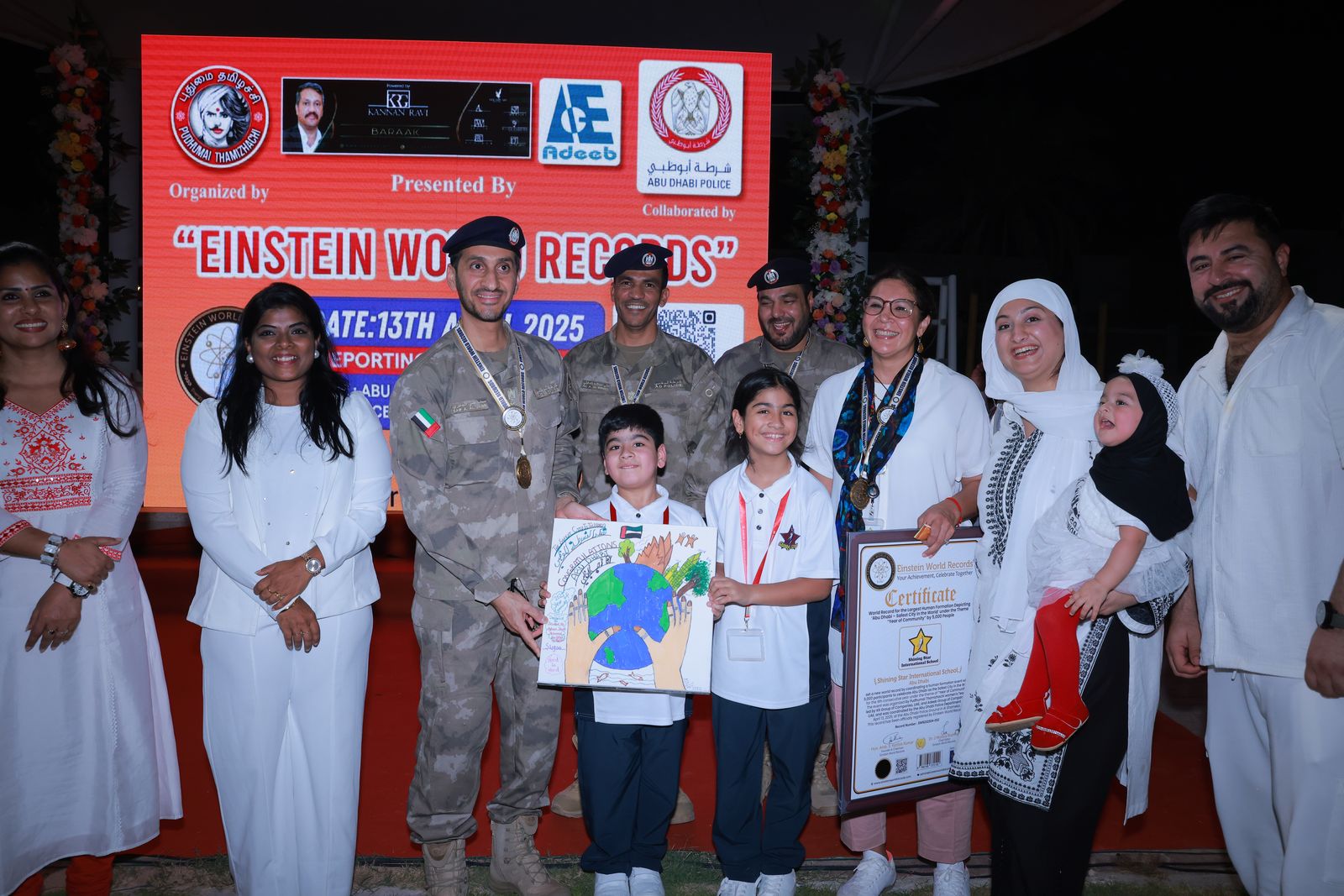 ‘Abu Dhabi – Safest City in the World’ under the Theme ‘Year of Community’ by 5,000 People”
