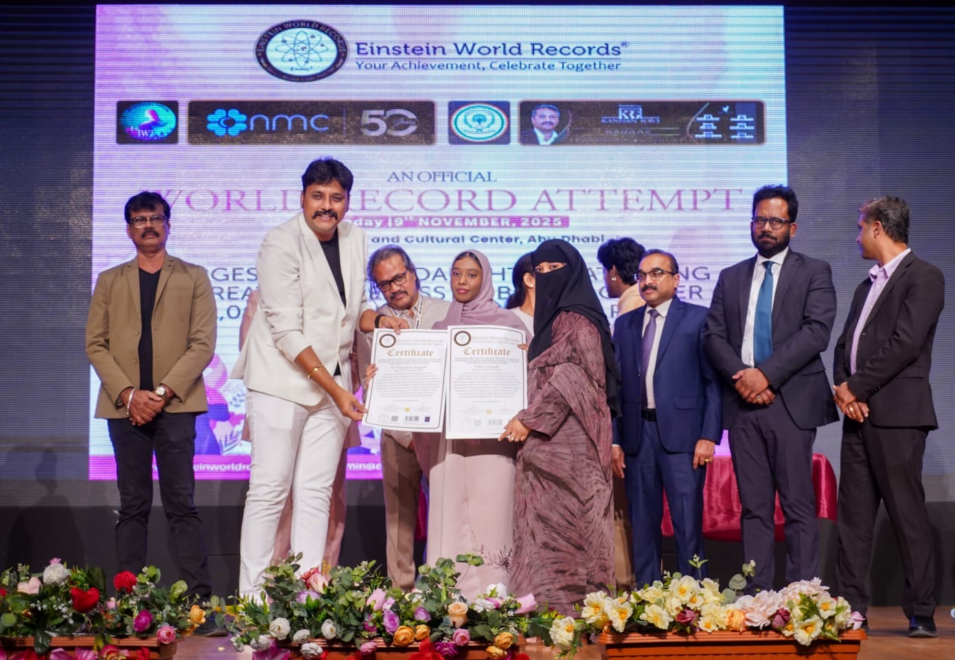 THE LARGEST MOTHER - DAUGHTER GATHERING TO CREATE AWARENESSOF BREAST CANCER - 1500 PARTICIPANTS UNITED IN PINK