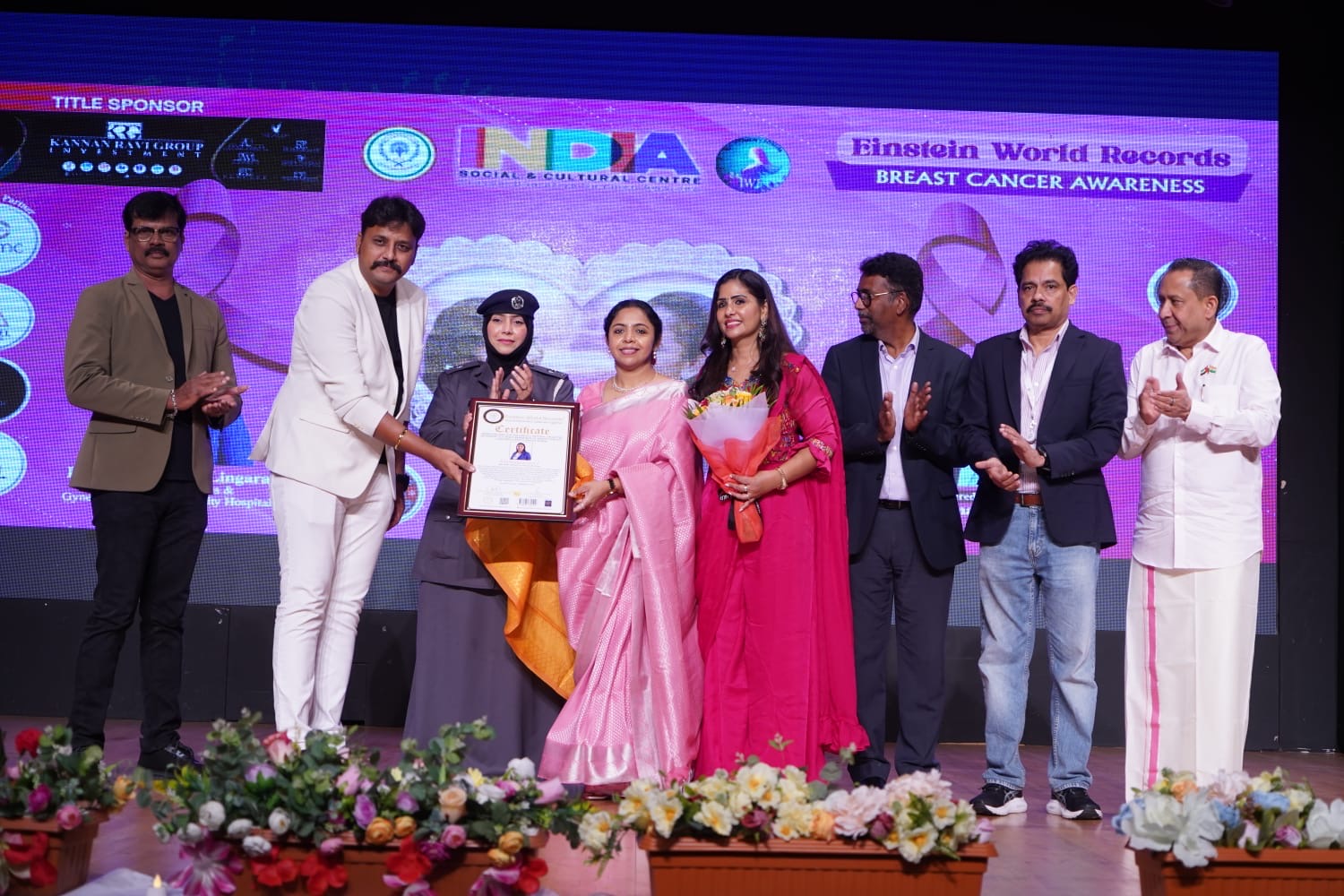 THE LARGEST MOTHER - DAUGHTER GATHERING TO CREATE AWARENESSOF BREAST CANCER - 1500 PARTICIPANTS UNITED IN PINK