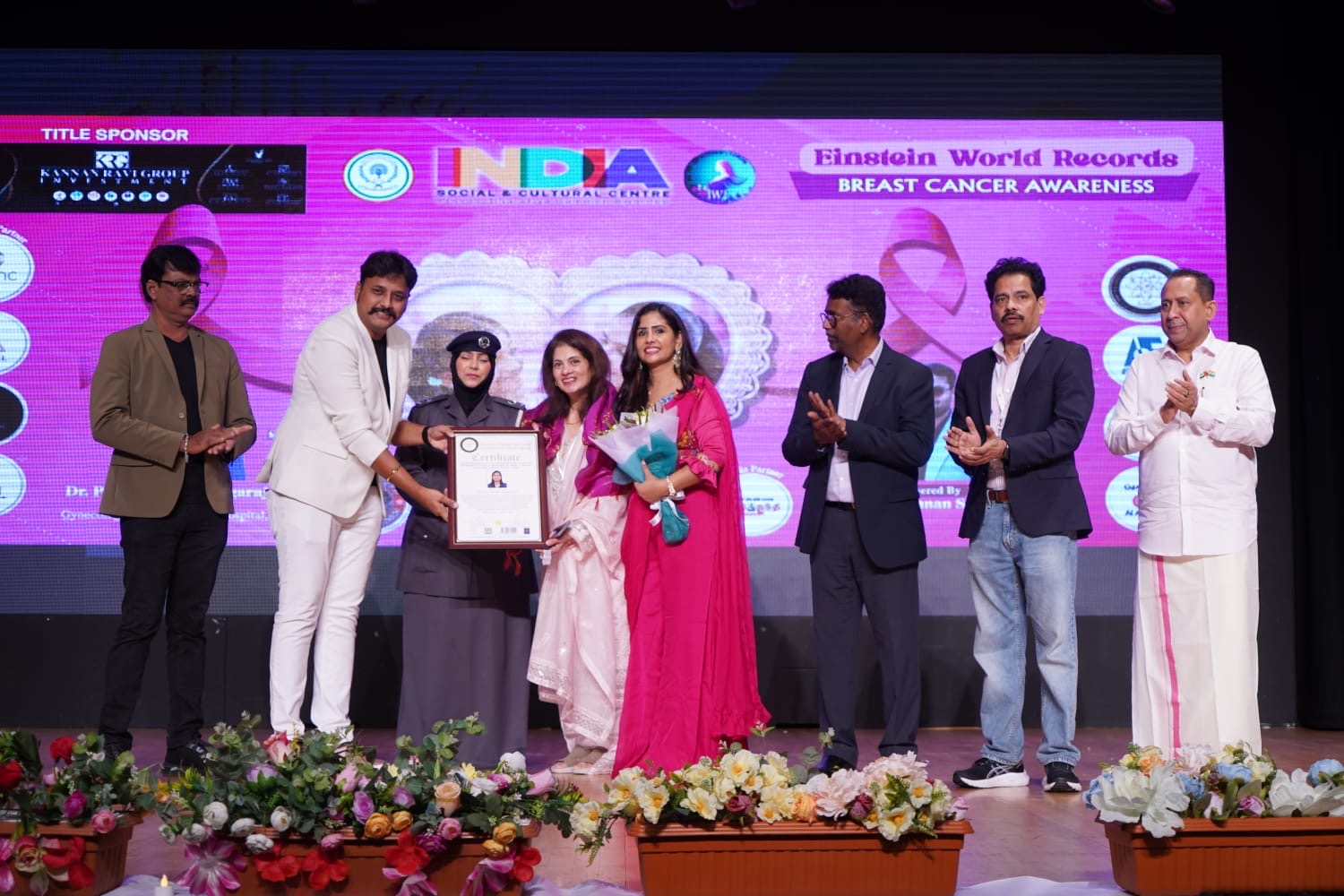 THE LARGEST MOTHER - DAUGHTER GATHERING TO CREATE AWARENESSOF BREAST CANCER - 1500 PARTICIPANTS UNITED IN PINK